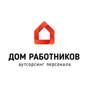 Логотип компании ДОМ РАБОТНИКОВ (Волгоград)