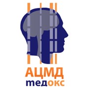 Логотип компании Автоматизированный Центр Медицинской Диагностики АЦМД и клиника МЕДОКС (Петропавловская Борщаговка)