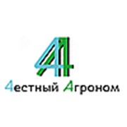 Логотип компании ООО “ЧЕСТНЫЙ АГРОНОМ“ (Санкт-Петербург)
