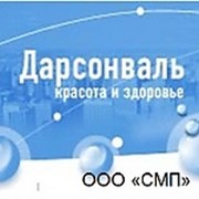 Логотип компании СМП (Дарсонваль ТМ), ООО (Москва)