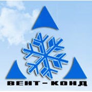 Логотип компании Вент-Конд, ООО (Харьков)