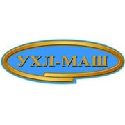 Логотип компании УХЛ-Маш, ЧАО Харьковское представительство (Харьков)