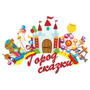 Логотип компании Аренда аттракционов “Город Сказки“ (Алматы)