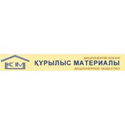 Логотип компании Курылыс материалы, АО (Алматы)