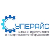 Логотип компании Суперайс - ВСЕ инструменты для электронщиков. (Москва)