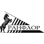 Логотип компании Ранфлорсистем, ООО (Харьков)