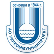 Логотип компании УкркоммунНИИпроект, ООО (Харьков)