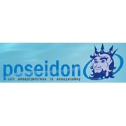 Логотип компании Посейдон, ООО (Киев)