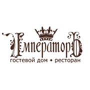 Логотип компании Гостиница Император, ООО (Тула)