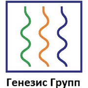 Логотип компании Генезис групп, ООО (Киев)