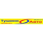 Логотип компании Ремонт рулевой рейки Тушино-Авто (Москва)