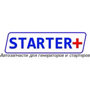 Логотип компании СТАРТЕР+ (Усть-Каменогорск)