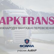 Логотип компании компания “APKTRANS“ (Львов)