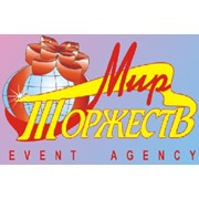Логотип компании Мир Торжеств, ИП (Алматы)