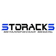 Логотип компании Storacks (Сторакс), ТОО Мебельная компания (Алматы)
