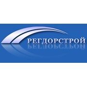 Логотип компании РенБудДорСтрой (Киев)
