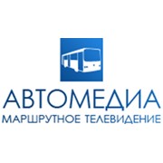 Логотип компании Автомедиа, ИП (Актобе)