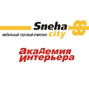 Логотип компании Мебельный торговый комплекс Sneha city (Снеха сити) (Симферополь)