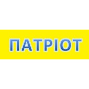 Логотип компании Патриот (Киев)
