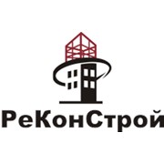 Логотип компании Реконстрой Оскол, ООО (Старый Оскол)