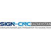 Логотип компании SIGN CNC KAZAKHSTAN, ТОО (Алматы)