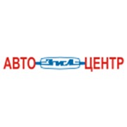 Логотип компании АвтоЗилЦентр, ООО (Набережные Челны)