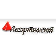 Логотип компании Ассортимент ТД, ООО (Киев)