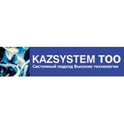 Логотип компании Kazsystem(Казсистем), ТОО (Алматы)