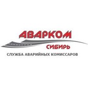 Логотип компании Аварком-Сибирь, ООО (Красноярск)