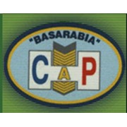 Логотип компании CAP „Basarabia“ SA (Кишинев)