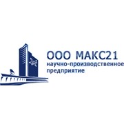Логотип компании Maks21 (Макс21), ООО (Чебоксары)
