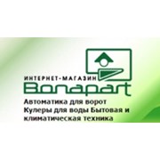 Логотип компании Интернет магазин Bonapart (Харьков)