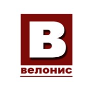 Логотип компании Велонис, ООО (Киев)