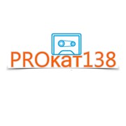 Логотип компании Прокат138 (Иркутск)