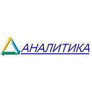 Логотип компании Аналитика, ЧП (Хмельницкий)