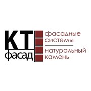 Логотип компании КТ-Фасад, ООО (Киев)