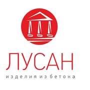 Логотип компании Лусан, ООО (Москва)