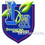 Логотип компании Интернет магазин ИнМаг-НН (Нижний Новгород)