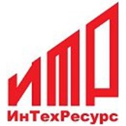 Логотип компании Интехресурс, ООО (Харьков)