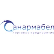 Логотип компании Санармабел, ООО (Минск)