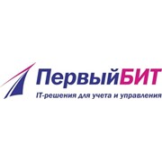 Логотип компании Первый бит, ООО (Новосибирск)