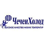 Логотип компании Чеченхолод, ООО (Грозный)