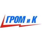 Логотип компании ГРОМ и К, ООО (Санкт-Петербург)