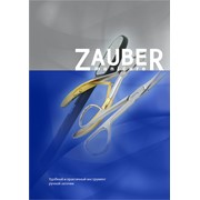 Логотип компании Заубер-маникюре (Zauber-manicure), представительство (Харьков)