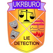 Логотип компании Украинское Бюро Психофизиологических Исследований и Безопасности, ЧП (Киев)