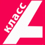 Логотип компании Класс А, ООО (Киев)