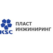 Логотип компании Пласт Инжиниринг, ООО (Набережные Челны)