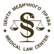 Логотип компании Центр медицинского и фармацептического права, ЮК (Киев)