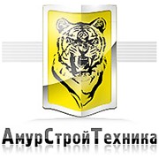 Логотип компании АмурСтройТехника, ООО (Хабаровск)