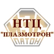 Логотип компании Плазмотрон НТЦ, ГП (Киев)
